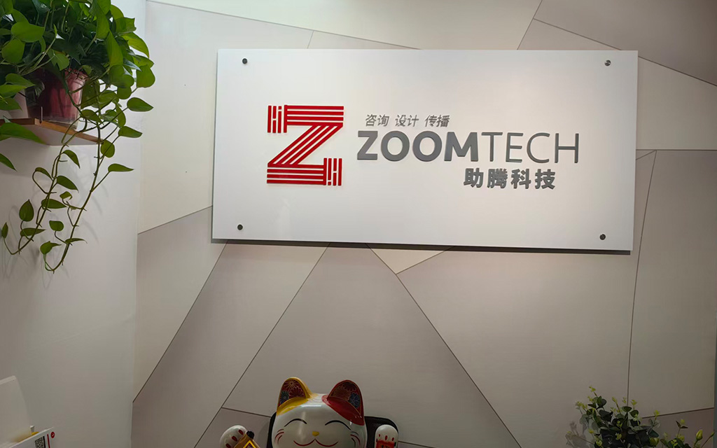 轻松盈科技GEO优化